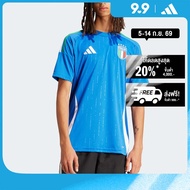 adidas ฟุตบอล เสื้อฟุตบอลชุดเหย้า Italy 24 ผู้ชาย สีน้ำเงิน IN0657