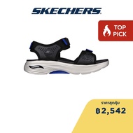 Skechers สเก็ตเชอร์ส รองเท้าแตะผู้ชาย Men Archee Sandals - 229145-BKBL Arch Fit Contoured Goga Mat Footbed Dual-Density Outsole Hyper Burst Max Cushioning