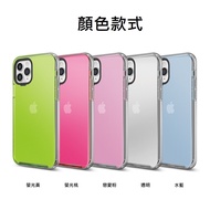 ELAGO iPhone 11/11PRO/11 PRO MAX Transparent Shock-Resistant Phone Case [LifeTech]