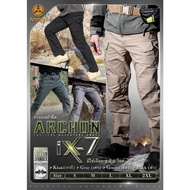 Archon Ix7 Stretch Pants