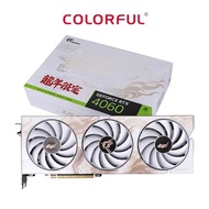 # Colorful iGame GeForce RTX 4060 Loong Edition OC 8GB-V GDDR6 (ULTRA DESIGN) #