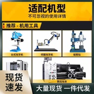 81R-RC/11/8 Tap for 41 Machines/xl6z Tube Thread 4///216 3 3 And 1 Conical Tap 1 ASC0