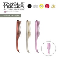 TANGLE TEEZER - Ultimate Detangler Chrome 解結梳 - Champagne Gold [平行進口]