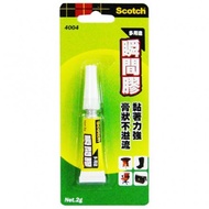 Paste Instant Glue [Abi Stationery] 3M SCOTCH Super Adhesive Series 4004 Multi-Purpose (Glue) 2G