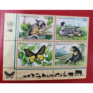 ~~ United Nations 1998 Butterfly Glasses Monkey Malay Bear Black Bear Stamp 4