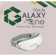 OLYLIFE Galaxy G-one Smart Eye Massager