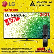 LG NanoCell TV 2021 50 Inch 50NANO86TPA | 50NANO86 SMART TV 50 Inch
