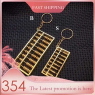 ZIYANG LUCKY CHARM ABACUS KEYCHAINABACUS KEYCHAIN