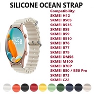Ready Stock] Silicone Ocean Strap Band for Watch SKMEI H12 B50S B53S B55S B58 B59 B510 B76 B77 B79 D