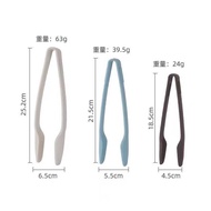 Plastic Food Tongs Three-Piece Set Plastic Three-in-One Food Tongs Steak Tongs Cake Tongs Bread Tong