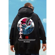 Japanese Jacket BIG Size Breakdown not break size crane unisex size SML XL 2XL 3XL 4XL 5XL