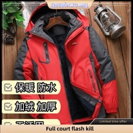 Ready stock！Jaket Baru Musim Sejuk Lelaki S Kapas Kalis Air Kalis Angin Ditambah Baldu Tebal Mendaki