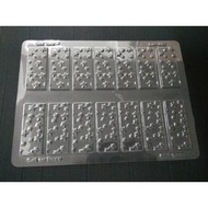 CTM-025 Star Wafer Chocolate Mold