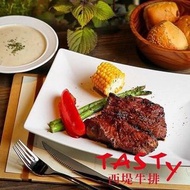 王品牛排🥩系列 Tasty西堤餐券 無期限 原價713