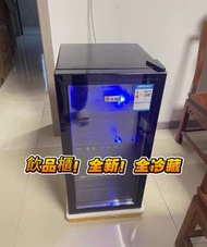 🌸飲品櫃  全港最平 飲料櫃 辦公室寫字樓 汽水櫃 100%  迷你單門雪櫃  Mini single-door refrigerator   現貨  單門雪櫃  保養  送貨上門