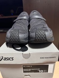 Kiko kostadinov gel kiril 2