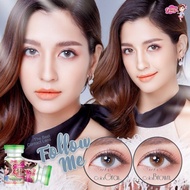 FOLLOW ME SOFTLENS