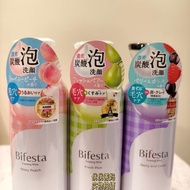 LDK Magazine Recommended Japan Bifesta Bifesta Cleansing Foam Mousse Cleansing Moisturizing Facial C