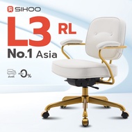 (ศูนย์ไทย) SIHOO L3 Bun Chair เก้าอี้หนังแท้ Ergonomic ปรับหลัง ปรับลึก นั่งนุ่ม รองรับแผ่นหลัง