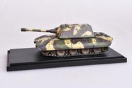 【軍模館】搜模閣 - 1/72 二戰德軍 E-100 重型坦克  AS72093