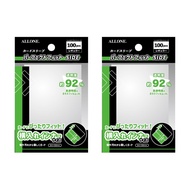 Allone Amazon.co.jp Limited Card Sleeve Perfect Fit SIDE Regular 64x89mm, 100 cards, set of 2, 1st l