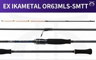 Daiwa Emeraldas Air IKAMETAL OR63MLS-SMTT
