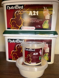 อาหารลูกป้อน nutribird a21 (แบ่งขาย) แท้ 💯 เปอร์เซนต์ แกะจากถังทุกกระปุก เหมาะสำหรับนกทั่วไป
