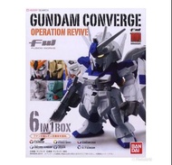 屯門站交收 全新未開 fw gundam operation revive converge 高達 機動戰士 食玩 exia 獨角獸 盒蛋 00 百式 共6款