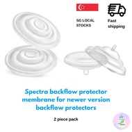 Spectra backflow protector membrane (2 pcs) breast pump diaphragm valves breast shield accessories