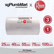 Rheem Classic Electric Storage Water Heater 25L / 40L / 55L / 75L / 100L ( EH-25M / EH-40M / EH-55M / EH-75M / EH-100M )