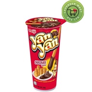 Meiji Yan Yan Chocolate 50g