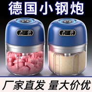 Electric Garlic Masher Garlic Paste Maker Garlic Crusher Garlic Grinder Automatic Meat Grinder Garli