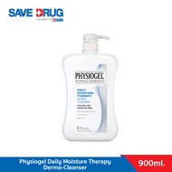 Physiogel Daily Moisture Therapy Dermo-Cleanser 900ml (สีฟ้า)