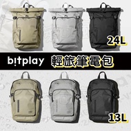 bitplay Light Travel Laptop Bag Backpack Black Green Boy Girl