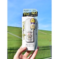 Japan Palace Deonatulle Deonatulle Deonatulle softstone Underarm Dry Deodorant Stone Deodorant Stone