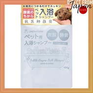 One Nature Pet Carbonated Enzyme Bath Shampoo