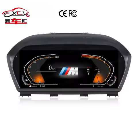 For BMW 1 Series 2 Series X1/X2 F20/F52/F22/F45/F48/F49/F39 2013-2024 Digital Cluster LCD Dashboard 