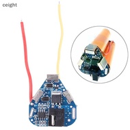 [ceight] 3s bms Electric Tool  PCB Board for 12.6V 18650 Power Battery TH