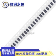 2010 Chip Resistor 0.5 R R50 R250 0.25 R 0.25 Om 1% 5% Size 5.0 * 2.5mm