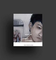 口的形狀 林宥嘉 我們從未不認識 Jazz Channel 限量單曲 稀有買就送 親筆簽名卡 五月天 自傳 在場証明特展