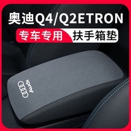 [New Arrival] Audi Q5/Q3/Q7/L Car Accessories Daquan Dedicated Central Control Middle Car Armrest Bo