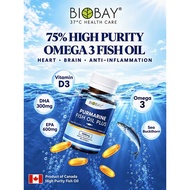 BIOBAY PURMARINE FISH OIL PLUS 30S  (EXP:16/6/29)