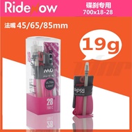 Road Bike 700C Ultra-Light Inner Tube 700X18-28C French Mouth Inner Tube