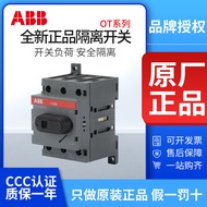ABB Isolation Switch OT25F3 16/32/40/63/80/125F4N2/OT160G03 Air 3P Handle