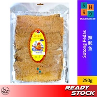 250g Whale Brand Sotong Pedas Sotong Super【HALAL】【SNACK HOUSE 99】