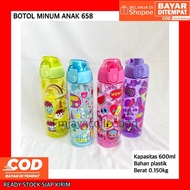 Children's Drinking Bottle 658 || 600ml Drinking Bottle || Smiggle Color Children's Drinking Bottle