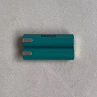 Suitable for Fujitsu FDK 2 No. 7 1,000mAh Razor NiMH Rechargeable Battery Pack