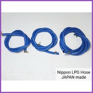 ✈ ◇ ▽ ☩ NIPPON LPG stove hose/gas hose Japan made.