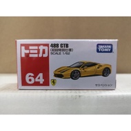 Tomica No. 64 488 GTB (1st Release)