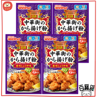 最高金賞日清炸雞粉100g (中華風味) x 4包